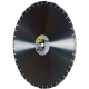 Алмазный отрезной диск Fubag AL-I D600 мм/ 25.4 мм