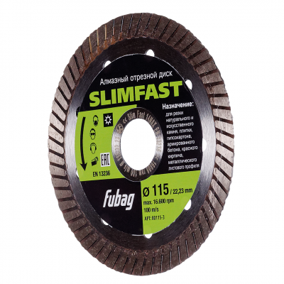 Алмазный отрезной диск Fubag Slim Fast D115 мм/ 22.2 мм