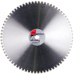 Алмазный отрезной диск Fubag MH-I D1000 мм/ 60.0 мм