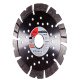 Алмазный отрезной диск Fubag Beton Extra D125 мм/ 22.2 мм