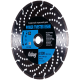 Алмазный отрезной диск Fubag Power Twister Eisen D230 мм/ 22.2 мм