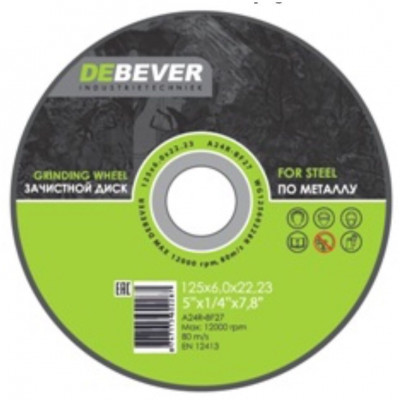Зачистной круг Debever WG125602289R
