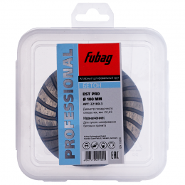 Алмазный шлифовальный круг Fubag DST Про (Pro) D100 мм