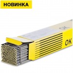 Сварочный электрод ESAB OK 48P d4,0