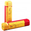 Сварочный электрод Castolin EutecTrode N102 d3,2