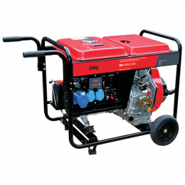 Генератор дизельный Fubag DS 5500 A ES