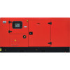 Электростанция дизельная Fubag DSI 80 DAC ES