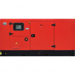 Электростанция дизельная Fubag DSI 80 DAC ES