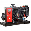 Генератор дизельный Fubag DS 165 DA ES