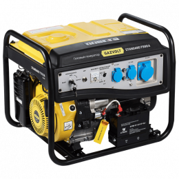 Генератор газовый Gazvolt Pro 7500 A