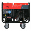 Генератор дизельный Fubag DS 11000 A ES