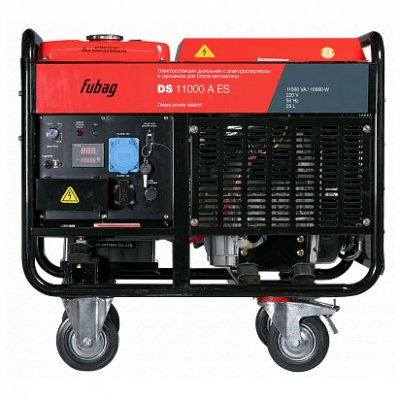 Генератор дизельный Fubag DS 11000 A ES