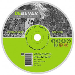 Отрезной круг Debever WC12512229S