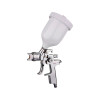 Краскораспылитель Fubag ЭКСПЕРТ (EXPERT) G600/1.5 HVLP