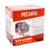 Триммер бензиновый Ресанта БТР-2900Р