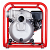Мотопомпа Fubag PG 1300 T