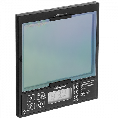 Сварочная маска Сварог TECH C70D TRUE COLOR PLUS