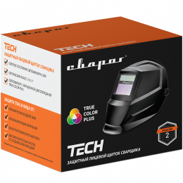 Сварочная маска Сварог TECH С30 TRUE COLOR PLUS