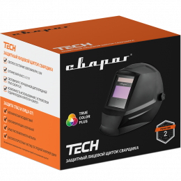 Сварочная маска Сварог TECH C50I TRUE COLOR PLUS