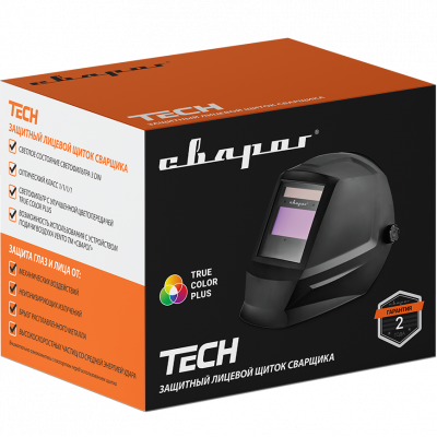 Сварочная маска Сварог TECH C50I TRUE COLOR PLUS