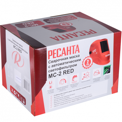 Сварочная маска Ресанта МС-2 RED