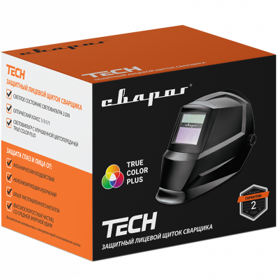 Сварочная маска Сварог TECH С20 TRUE COLOR PLUS