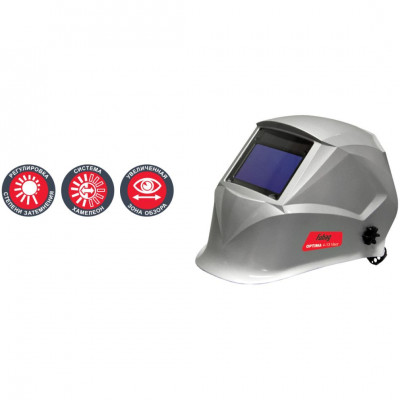 Сварочная маска Fubag IR 4-13G M