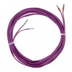 Провод управления PARWELD для 240W/350W/400W/401W/501W/550W 3 метра