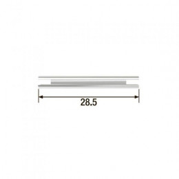 Трубка для охлаждения Fubag FB P100