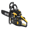 Бензопила HUTER BS-2300М