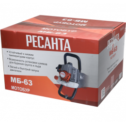 Мотобур Ресанта МБ-63