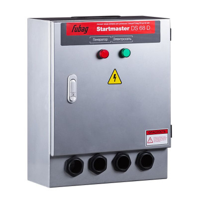 Блок автоматики Fubag Стартмастер (Startmaster) DS 68 D