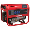 Генератор бензиновый Fubag BS 5500 ES