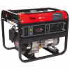 Генератор бензиновый Fubag MS 2400