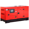 Генератор дизельный Fubag DS 27 AC ES