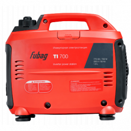 Генератор инверторный Fubag TI 700