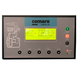 Выносная панель управления Comaro COMCON 250