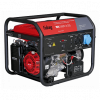 Генератор бензиновый Fubag BS 5500 A ES