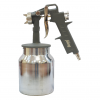 Краскораспылитель Fubag Базовый (BASIC) S750/1.5 HP