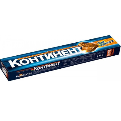 Сварочный электрод Континент МР-З Плазма d5,0