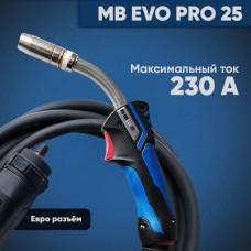 Горелка Abicor Binzel МB EVO PRO 25 5 м - воздушное охлаждение