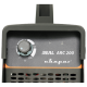 Сварочный инвертор Сварог ARC 200 REAL (Z238) Black