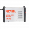 Сварочный инвертор Ресанта САИ-220Д