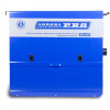 Сварочный полуавтомат AuroraPRO OVERMAN 250/3