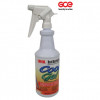 Гель охлаждающий GCE COOL GEL
