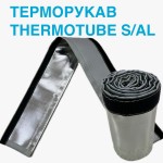 Терморукав THERMOTUBE SAL d30мм х 1м, крепление: липучка