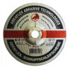 Круг зачистной ABRAFLEX А24R Standard BF 180X6X22,23